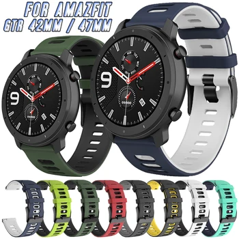 Eest Huami Amazfit GTR 42mm / 47mm Silikoonist Rihm Smart Watch Asendamine Sport Käevõru Sisemine Dual Värvi Käepaela Tarvikud
