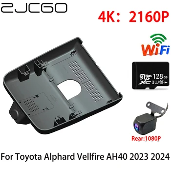 ZJCGO 2K 4K Car DVR Kriips Cam Wifi Esi-Tagumine Kaamera, 2 Läätse, 24h Parkimine Toyota Alphard Vellfire AH40 2023 2024
