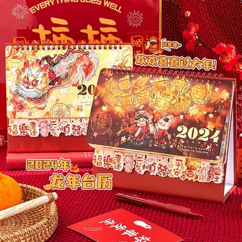 Hiina Zodiac Laua Kalender, 2024 Kalender, Kontori Laua Kaunistamiseks Uue Aasta Tervitused Hiina Laua Kalender