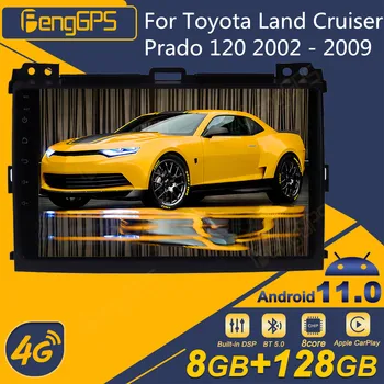 Toyota Land Cruiser Prado 120 2002 - 2009 Android autoraadio 2Din Stereo Vastuvõtja Autoradio Multimeedia Mängija GPS Navi Ühik