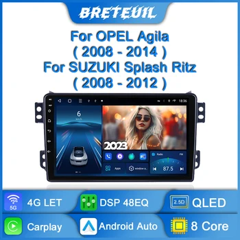 Auto Raadio OPEL Agila SUZUKI Splash Ritz 2008-2014 Multimeedia Mängija, GPS Navigatsioon Carplay Touch Ekraaniga Android Auto Stereo