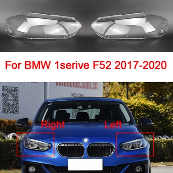 Auto Esiosa, Tulede Shell Läbipaistev Lambivarju Objektiivi Esitulede Kaas 2017 2018 2019 BMW 1-Seeria Sedaan F52 118 120 125