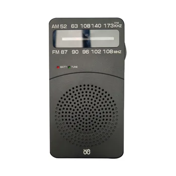 J-166 Tasku Kaasaskantav Mini Raadio AM/FM Digitaalne Häälestamine-Raadio Vastuvõtja FM87-108MHz MP3-Pleier Raadiod