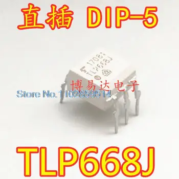 20PCS/PALJU TLP668J DIP-5 ic TLP668J