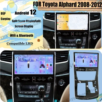 Multimeedia autoraadio Stereo Bluetooth Android 12 Ekraani Toyota Alphard 2008 2009 2010 2011 2012 GPS Navigation IPS juhtseade