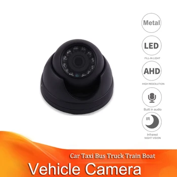 Öise Nägemise Auto HD Järelevalve Sise-Dome AHD 1080P Audio Kaamera koolibuss