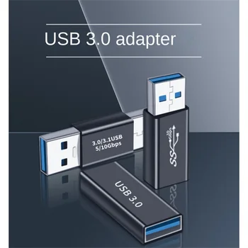5Gbps USB 3.0 Type A Male to Female Connector Pistik Adapter USB3.0 dual Mees / Naine Koppel Adapter Connector