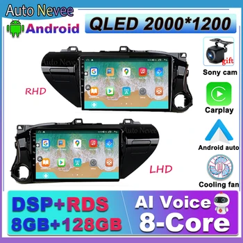 Android 12 Toyota Hilux Revo LHD 2015 - 2020 2000*1200P IPS Ekraan Auto Raadio Mms Navigation Stereo juhtseade Sony cam