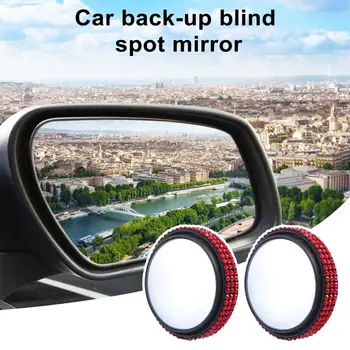 2tk Blind Spot Peeglid, Reguleeritav 360-kraadise lainurk Stick-Disain Klaasist Veekindel, Rooste-tõend, Blind Spot Peeglid