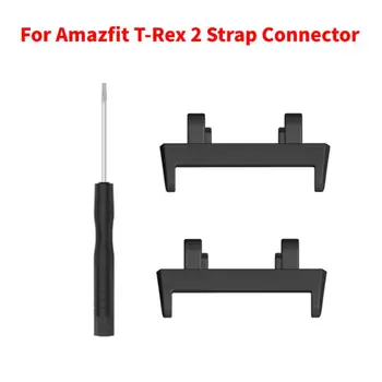 Kooskõlas Amazfit TRex /T-Rex 2 Adapter Bänd Nutikas Käevõru Ühendus Kruvikeeraja Tööriist Tarvikud