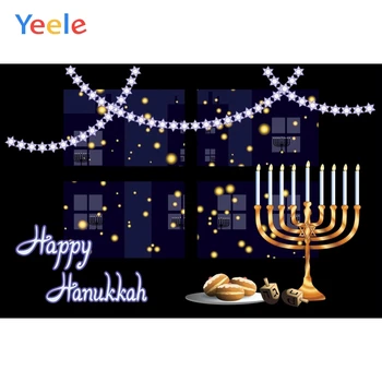 Õnnelik Hanukkah Shining Star Light Bokeh esik taust kvaliteetne Arvuti prindi isiku foto taustal