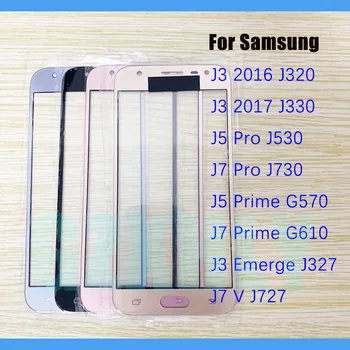 10tk Samsung Galaxy G570 G610 J3 J5 J7 Pro Peaminister V J320 J330 J530 J730 J327 J727 Ekraan Ees Klaasist Paneel, Välimine Objektiivi Klaas