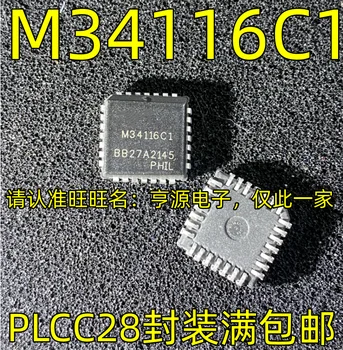 2tk originaal uus M34116C1 PLCC28 Circuit Telekommunikatsiooni Circuit Kiip M34116C1
