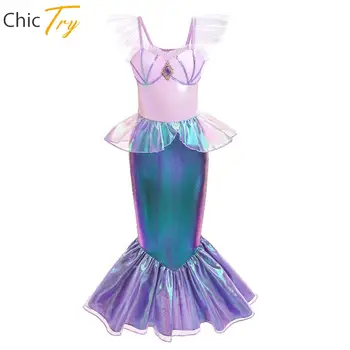 2023 Tüdrukud Poole Dancewear Halloween Sünnipäeva Kleit Merineitsi Kostüüm Volang Peplum Fishtail Seelik Cosplay Tulemuslikkuse Kleit