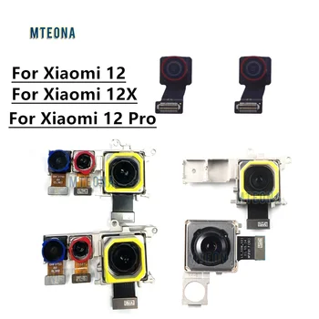Algne Jaoks Xiaomi 12 / 12X / 12 Pro Back Peamine Kaamera Moodul Flex Kaabel 50MP Mi 12 5G Ees Makro Ultrawide Cam Smart Telefon