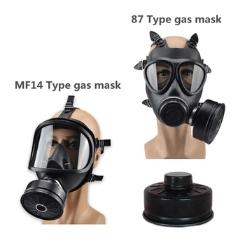 MF14/87 tüüp gaasi mask full face mask keemiline respiraatorit filtri füüsilisest imendumist stimulatsiooni mask tuuma reostuse kaitse