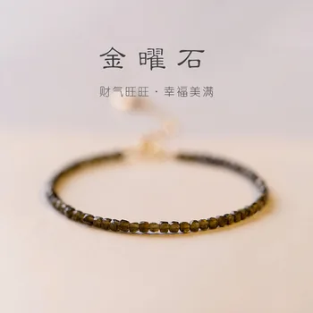 Zhaocai Väga Peen 2mm Kuld Obsidian Käevõru Naiste 14k Transpordi Helmed Üliväikeste Suvel Disaini Mõttes Väike Ins Kingitus